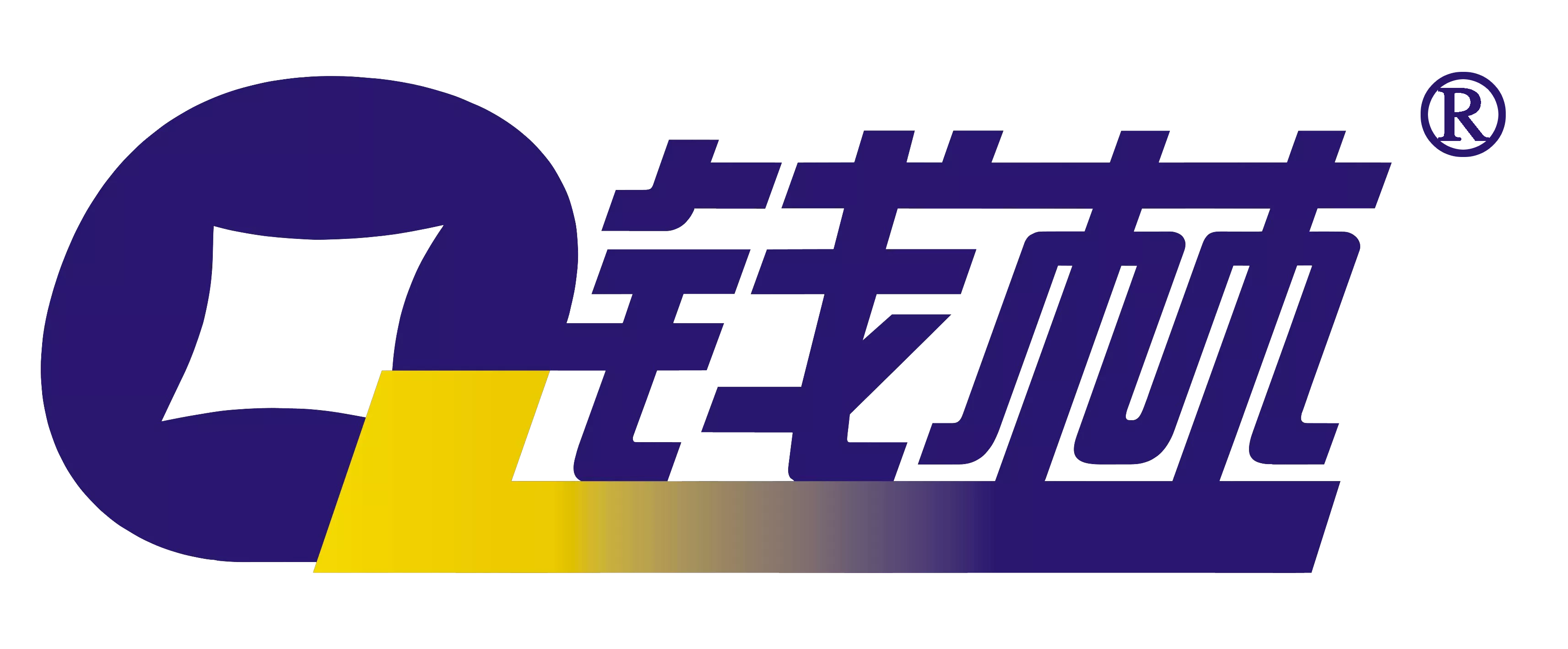 自助机访客机厂家logo