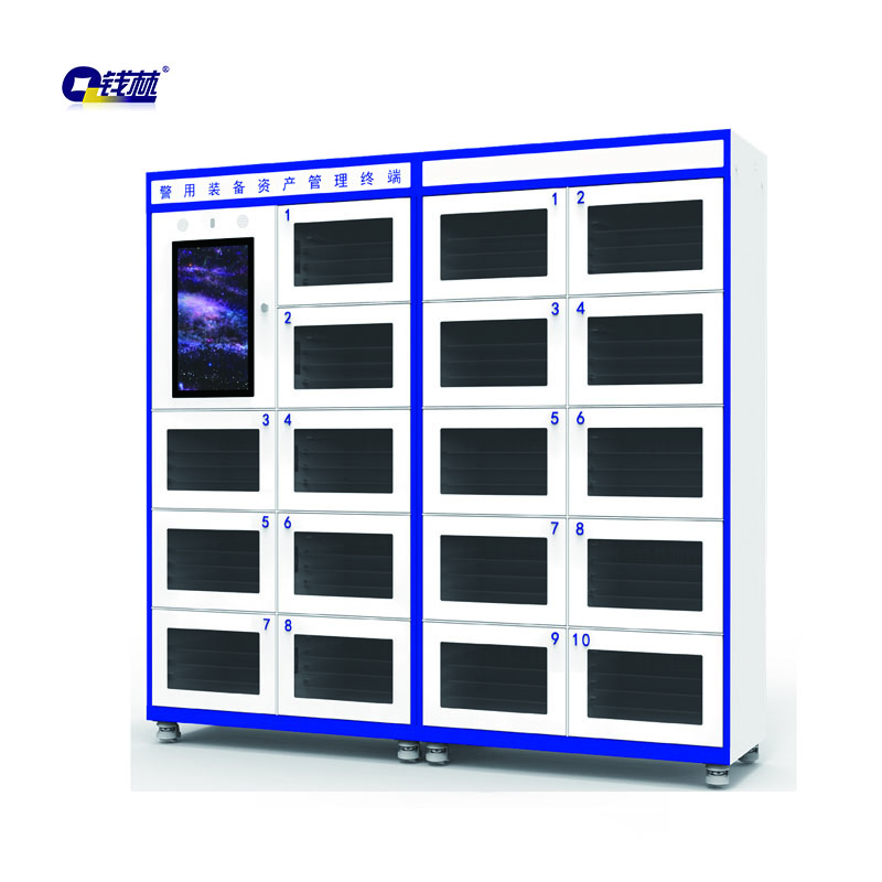 警用装备资产管理柜 L21ZGA.jpg