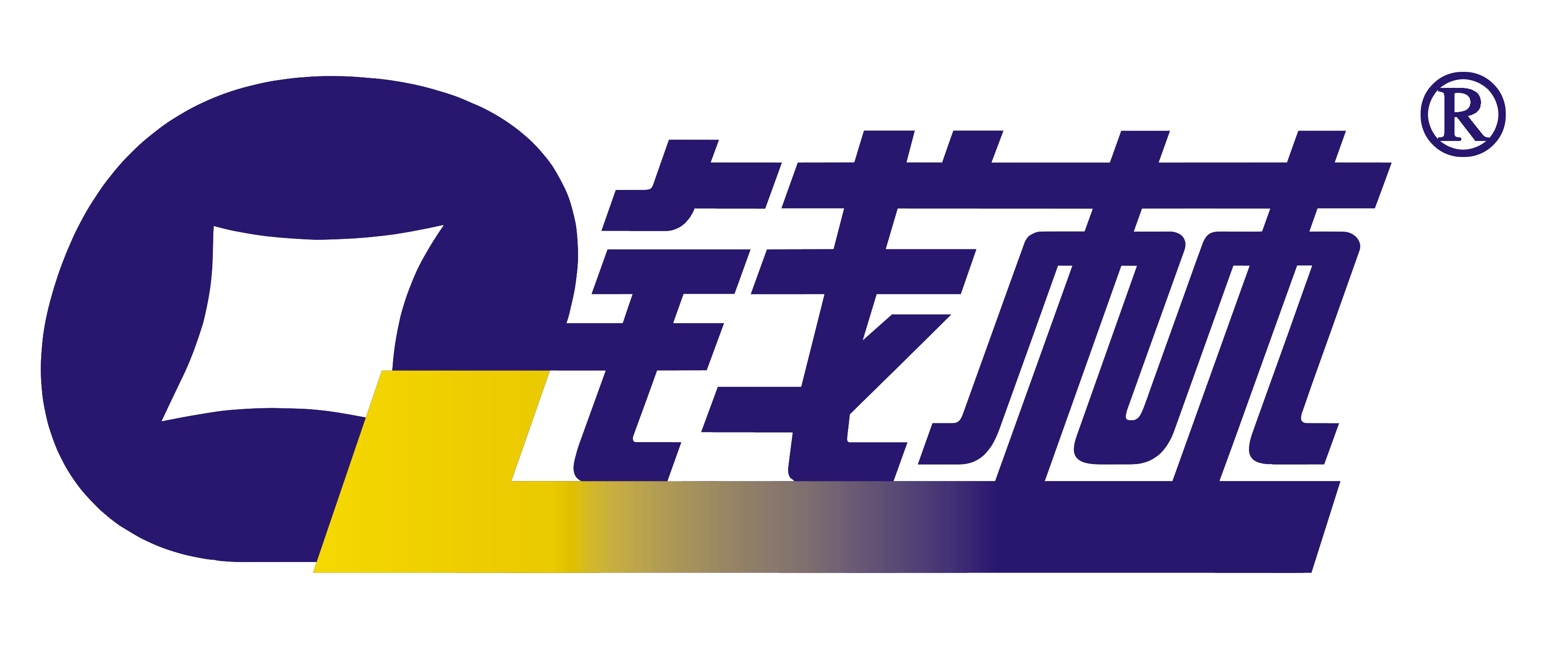钱林logo